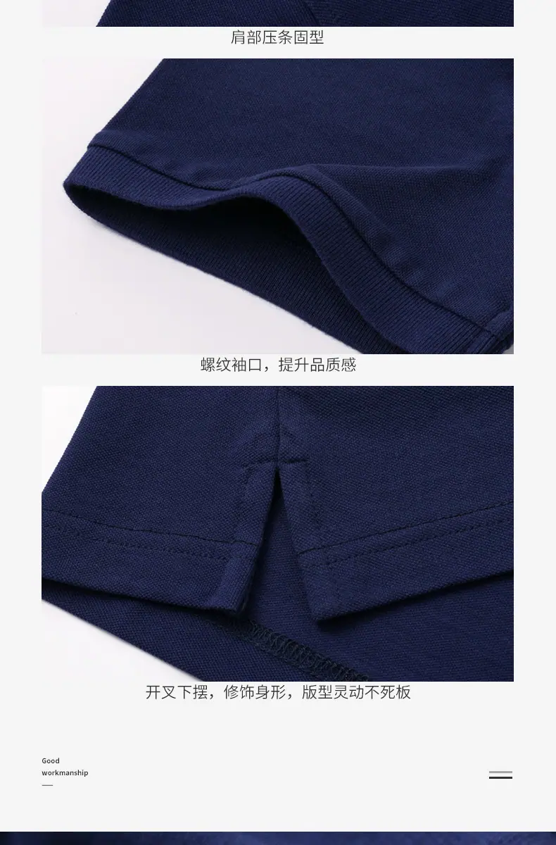 SD7988-790-09.jpg?x-oss-process=image/format,png