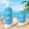 Película Termoencogible 150ml 120ml Botella Atomizadora Protector Solar Botella Cilíndrica Tipo Prensa para Mascotas Botella Atomizadora Fijadora de Maquillaje Protectora
