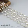 Cor de Cobre Preservadora de Cor 4mm Corrente de Pérolas Artificiais Pulseira Colar Caseiro Acessórios de Joias DIY Feitos à Mão Material de Embalagem para Acessórios