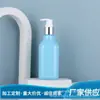 Botella Cuadrada de 200 ml con Boquilla Roscada de Aluminio Electroplateado, Botella para Loción, Botella para Champú y Gel de Ducha, Botella de Fluido Elástico Tipo Prensa