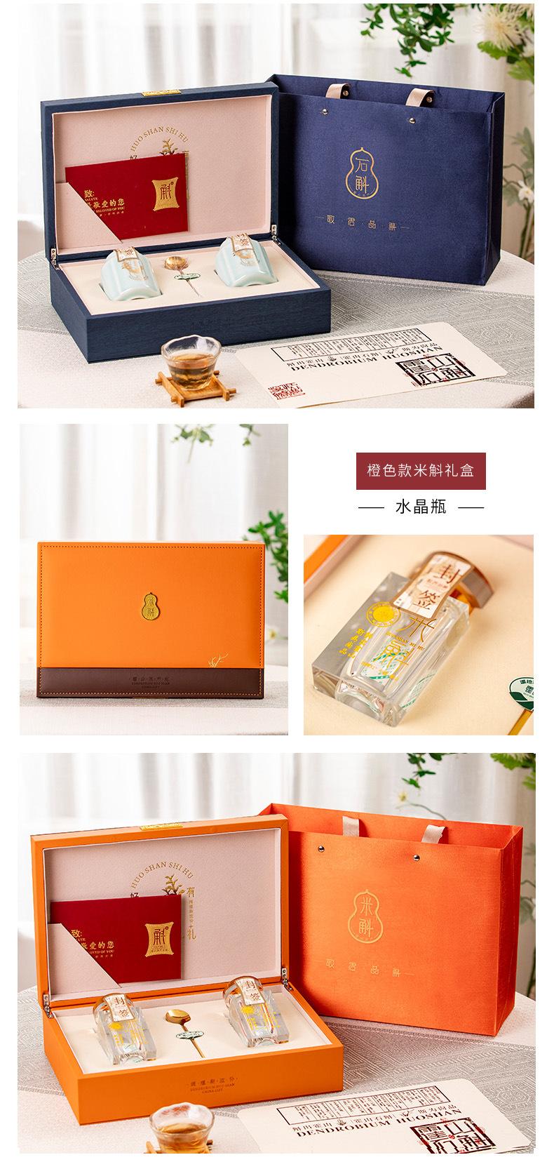 斛运_07.jpg