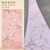 Tela de techo estilo chino para bodas decoración de banquete de bodas cortina de gasa estilo antiguo pintura a tinta colgante superior cortina de tela de techo de boda