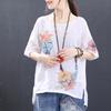 Camiseta de Verano para Mujer 2021 Nueva Retro Étnica Bordada Holgada Cuello Redondo Talla Grande Manga Corta Top