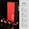 Taza Maestro Cultural y Creativo de la Ciudad Prohibida Cerámica Taza de Té Kung Fu Taza de Degustación Set de Tazas de Té Regalo Caja de Regalo de Alta Gama Recuerdo