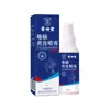 Creme para Hemorroidas Hui Zhong Tang Zhirida Atacado: Creme de Semente de Alfarroba para Uso Interno e Externo, Supositórios em Gel para Homens e Mulheres, Produto em Estoque do Fabricante