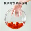 Filme Plástico Cling com Perfurados, Filme de Conservação Específico para Alimentos para Uso na Cozinha, Pacote Econômico para Micro-ondas, 20*20cm, 200 Folhas