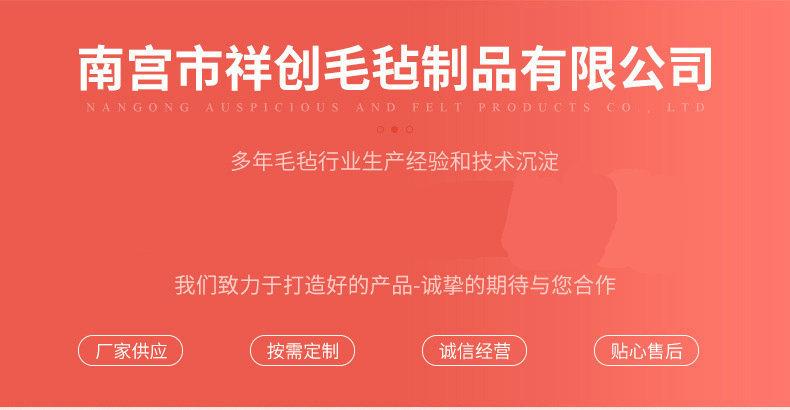 O1CN01B6F8jq1ijESw53x9Z_!!2209