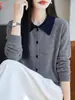 Cárdigan para Mujer Otoño Nueva Llegada Cárdigan de Punto con Solapa Suéter de Bloque de Color Cuello POLO Suéter Holgado Casual Cuello de Muñeca Manga Larga