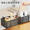 Cesta colgante de mesita de noche Estante colgante de almacenamiento de mesita de noche para dormitorio Balcón Almacenamiento Organizador colgante de cama Estante colgante de almacenamiento