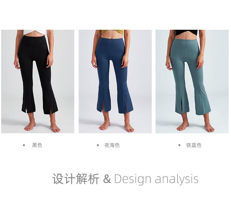 喇叭_03.jpg