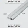 Kit de perfil de alumínio para fita de LED, ranhura de alumínio embutida, carcaça de luz de LED para escritório, barra de luz dura para armário 12x7