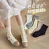 Meias Infantis de Primavera e Outono, Meias para Meninas, Meias de Algodão Infantis Classe A, Meias Infantis Médias e Grandes, Estilo Floresta Princesa, Shaoxing