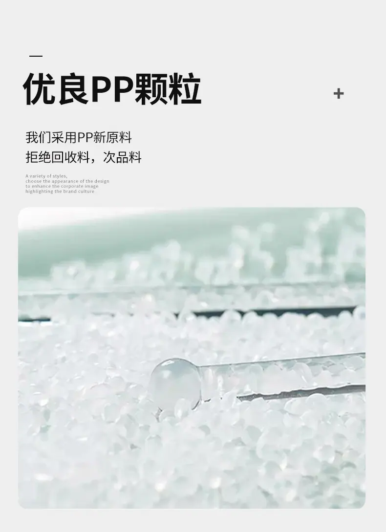 文件袋3-1_05.jpg?x-oss-process=image/format,png