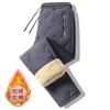 [Forro polar de cordero engrosado] forrado de forro polar a prueba de frío a prueba de viento acolchado de dos capas pantalones casuales rectos estilo coreano cálidos para hombre para invierno