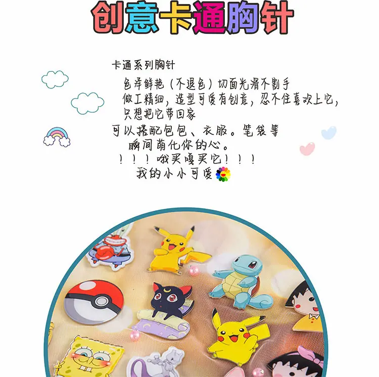 详情1.jpg