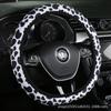 Funda Nueva para Volante de Coche, Modelo Universal, Absorbente de Sudor, Antideslizante, Elástica, Sin Anillo Interior, Estampado de Leopardo, Cubierta Elástica para Manija