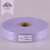 [001-028] Borde de alfombra directo de fábrica tapete de chenilla borde enrollado multicolor