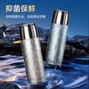 Shuiyisheng taza de titanio antibacteriana taza térmica de titanio puro taza para té estofado para hombre de alta calidad cálida portátil taza de salud taza de burbujas grabada