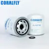 Elemento de Filtro Lubricante para Camión Grande Carcasa de Hierro Lf16242 W7030 Filtro de Aceite Fábrica de Origen Oem