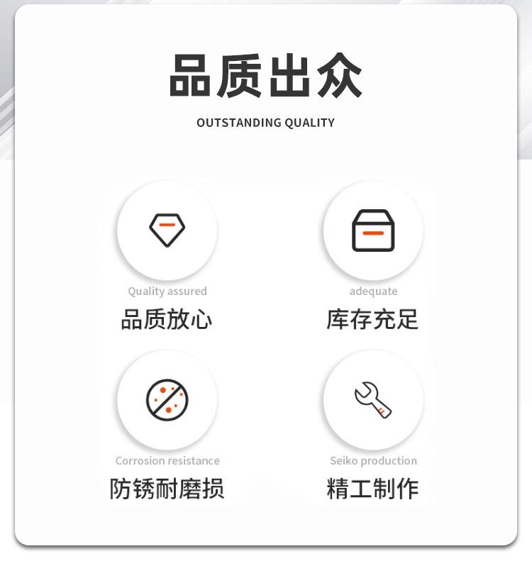 详情页_02.jpg