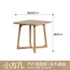 Loja de Sobremesas Estilo Creme e Chá de Leite, Conjunto de Mesa e Cadeira de Café, Bar Lounge, Bar de Livros, Área de Lazer, Cabine de Sofá para Recepção e Reuniões