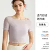 Conjunto nuevo de yoga para mujer, conjunto deportivo de dos piezas para Pilates, top de fitness de malla y encaje fresco y sexy, camiseta de manga corta