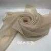 Organza 2080 Organza Rígida Duplamente Curvada Tecido de Organza Espessado para Vestidos de Noiva, Cenário de Palco Feito à Mão Lolita