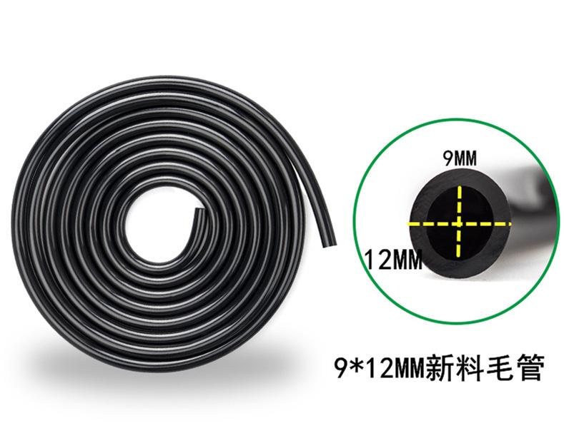 雾化微喷头套装自动浇花器屋顶降温喷雾喷头农业灌溉养殖厂洒水器