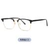 1056 Oming Nueva Moda Alta Calidad Montura para Gafas de Cejas de Hombre Estilo Retro Genial Cara Grande Gafas Sin Graduación Montura Cuadrada