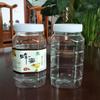 Botella de Miel Botella de Plástico Transparente Paquete de 0.5 kg Botellas Cuadradas de 1.0 kg Espesadas con Tapa 3 Libras 2.5 kg Frasco Sellado de Grado Alimenticio