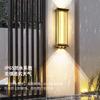 Lámpara de Pared Impermeable para Exterior Lámpara de Jardín para Corredor de Villa Exterior Lámpara de Pared para Terraza, Pórtico, Pilar de Puerta, Jardín, Pared Exterior