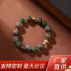 Pulseira Minimalista Estilo Chinês com Jade Hetian e Pedras Preciosas Múltiplas, Contas de Jade Natural, Joia de Mão Bonita e Versátil