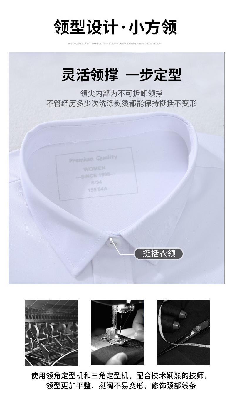 Q81-拷贝_09.jpg