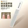 Cortauñas Listos de Fábrica, Set de Tijeras para Uñas, Cortauñas Individual Doméstico para Hombres y Mujeres, Herramientas de Manicura de Boca Oblicua, Set Completo