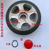 Rueda de motor universal para puertas retráctiles eléctricas 125 de una llave de aluminio fundido rueda de goma impulsora accesorios para puertas motorizadas
