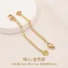 Cadena de extensión de acero de titanio, pulsera de perlas ajustable, cadena de extensión para collar, cadena para clavícula, cadena de cola, accesorios de cadena con cierre de langosta
