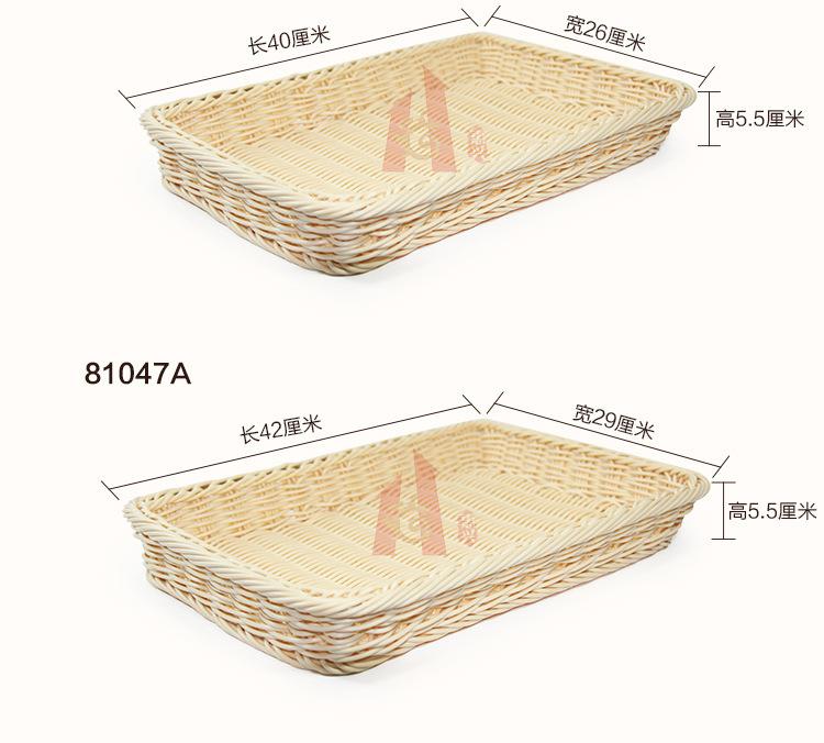 详情图_5.jpg