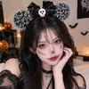 2026 Nuevos Accesorios para Fiesta Estilo Oscuro Diadema Transfronteriza Adulto Diadema Divertida Halloween Pinza para el Cabello de Calavera para Mujeres