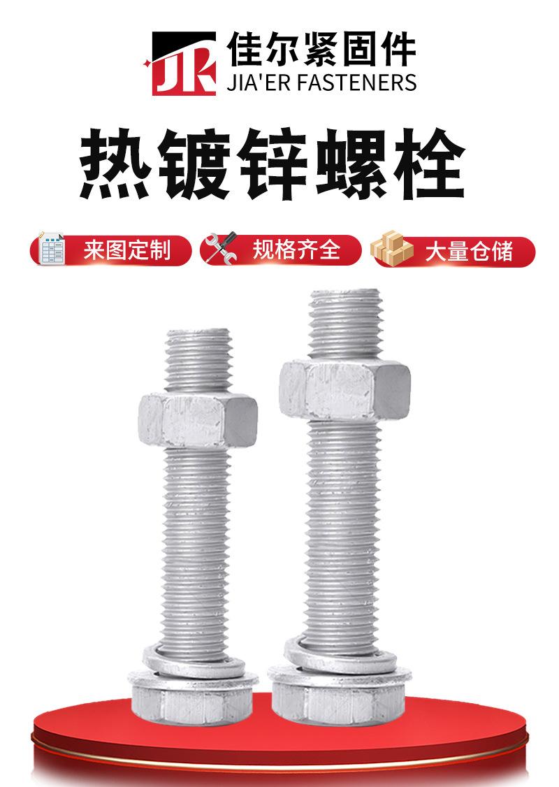 详情_02.jpg