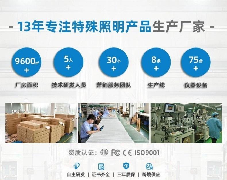 详情1.jpg