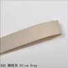 Cinta de Satén Acanalado de Poliéster Yao Ming de 9 mm en 196 Colores, Cinta de Lazo para Ceñir la Cintura, Cinta para Accesorios de Pasador