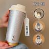 Copo Térmico Revestido de Titânio 2024 Copo de Café para Duas Bebidas Grande Capacidade Masculino Cor Pura Portátil Copo com Canudo Aço Inoxidável
