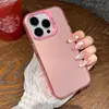 Capa de Celular Colorida de Prata de Camada Dupla IMD 16 Adequada para iPhone 17 Promax Acrílico Criativo IMD Anti-Queda 7/8/Xr