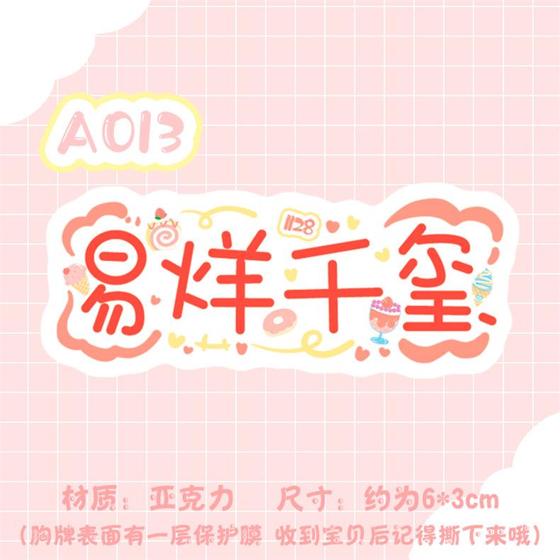 详情图 (14).jpg