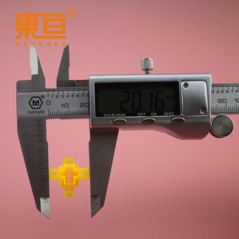 D2010172AB黄7