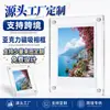 Moldura de Foto Magnética Polaroid Acrílica Personalizada Suporte de Exibição de Cartão de Foto de Viagem Ímã de Geladeira Display de Foto