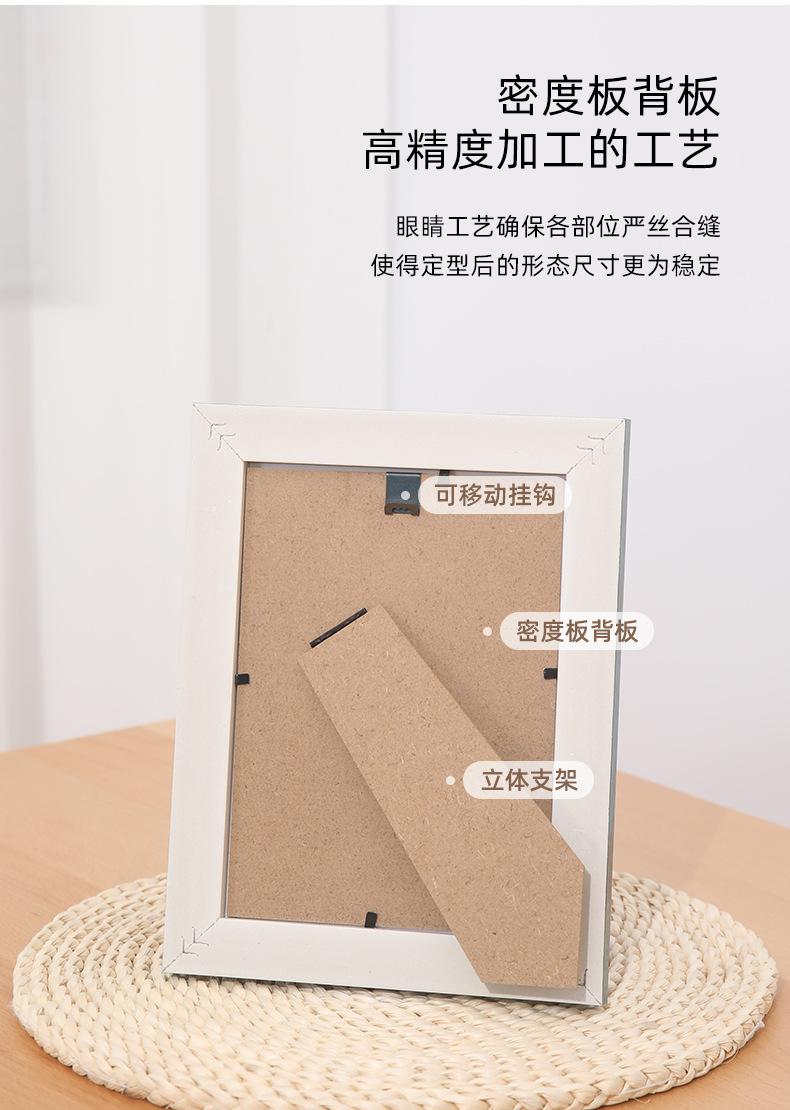 详情页_07