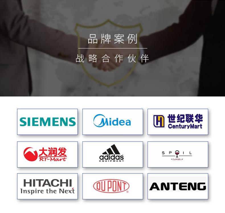 详情_05.jpg