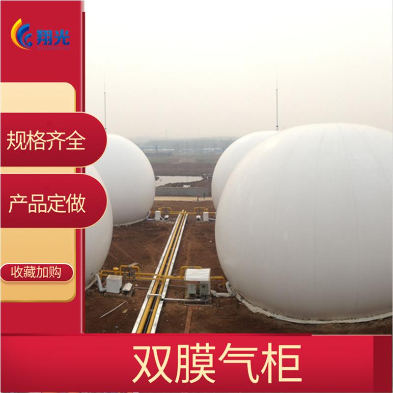 u=4152522168,2030071719&fm