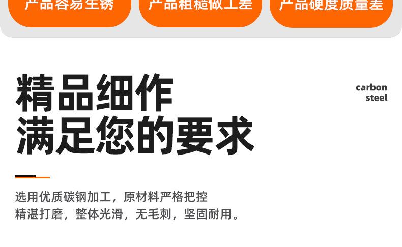 黑色十字沉头平尾自攻螺丝_03_02.jpg